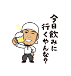 防水屋さんの日常会話（個別スタンプ：12）