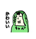 季節のお野菜おじさん（個別スタンプ：2）