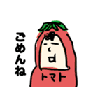 季節のお野菜おじさん（個別スタンプ：3）