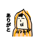 季節のお野菜おじさん（個別スタンプ：6）