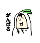 季節のお野菜おじさん（個別スタンプ：9）