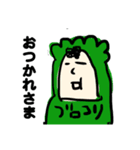 季節のお野菜おじさん（個別スタンプ：19）