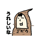 季節のお野菜おじさん（個別スタンプ：20）