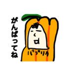 季節のお野菜おじさん（個別スタンプ：21）