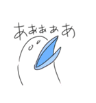 シーガルのきもち（個別スタンプ：9）