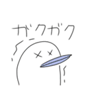 シーガルのきもち（個別スタンプ：13）