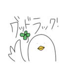 シーガルのきもち（個別スタンプ：16）