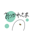 シーガルのきもち（個別スタンプ：27）