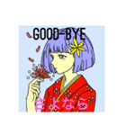 英語と日本語の学び（個別スタンプ：4）