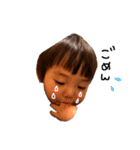 息子ゆづ（個別スタンプ：3）
