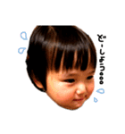 息子ゆづ（個別スタンプ：4）