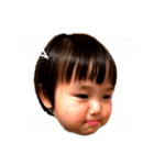 息子ゆづ（個別スタンプ：6）