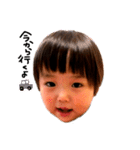 息子ゆづ（個別スタンプ：8）