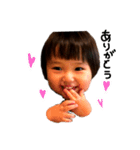 息子ゆづ（個別スタンプ：10）