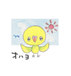 ミニミニインコちゃん（個別スタンプ：1）