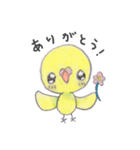 ミニミニインコちゃん（個別スタンプ：3）