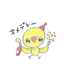 ミニミニインコちゃん（個別スタンプ：5）