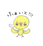 ミニミニインコちゃん（個別スタンプ：18）