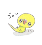 ミニミニインコちゃん（個別スタンプ：23）