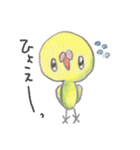 ミニミニインコちゃん（個別スタンプ：27）