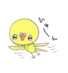 ミニミニインコちゃん（個別スタンプ：29）