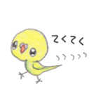 ミニミニインコちゃん（個別スタンプ：30）
