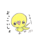 ミニミニインコちゃん（個別スタンプ：34）