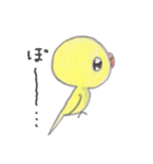 ミニミニインコちゃん（個別スタンプ：35）