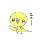 ミニミニインコちゃん（個別スタンプ：38）