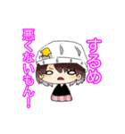 ゆるっとミニキャラ（個別スタンプ：1）