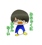 ゆるっとミニキャラ（個別スタンプ：4）