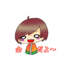 ゆるっとミニキャラ（個別スタンプ：5）