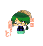 ゆるっとミニキャラ（個別スタンプ：6）