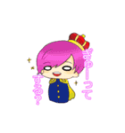 ゆるっとミニキャラ（個別スタンプ：10）