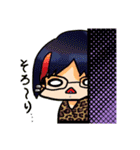ゆるっとミニキャラ（個別スタンプ：15）
