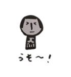 こけしとお面（個別スタンプ：9）