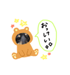 ジャッキースタンプ（個別スタンプ：6）