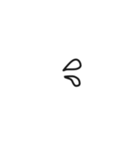 モノトーン絵文字（個別スタンプ：3）