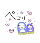 可愛くひとこと（個別スタンプ：16）