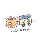 まるころポメラニアンのポポ（個別スタンプ：9）