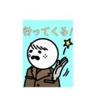 アザラシ巡査（個別スタンプ：5）