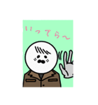 アザラシ巡査（個別スタンプ：7）