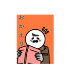アザラシ巡査（個別スタンプ：8）