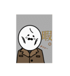 アザラシ巡査（個別スタンプ：11）