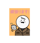 アザラシ巡査（個別スタンプ：13）