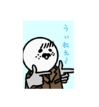 アザラシ巡査（個別スタンプ：14）