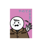 アザラシ巡査（個別スタンプ：23）