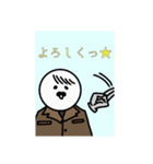 アザラシ巡査（個別スタンプ：25）