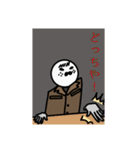 アザラシ巡査（個別スタンプ：27）