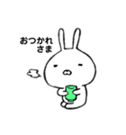 エンピツうさぎさん（個別スタンプ：1）